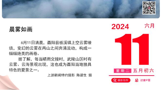 ?乔治24+7 小卡19+9 哈登8+13 快船轻取鹈鹕喜迎5连胜